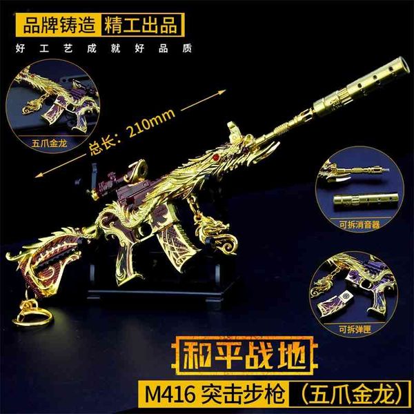 jedi survival stimulates battlefield m416 five claw golden dragon metal handicraft toy gun model decoration
jedi survival stimulates battlefield m416 five claw golden dragon metal handicraft toy gun model decoration