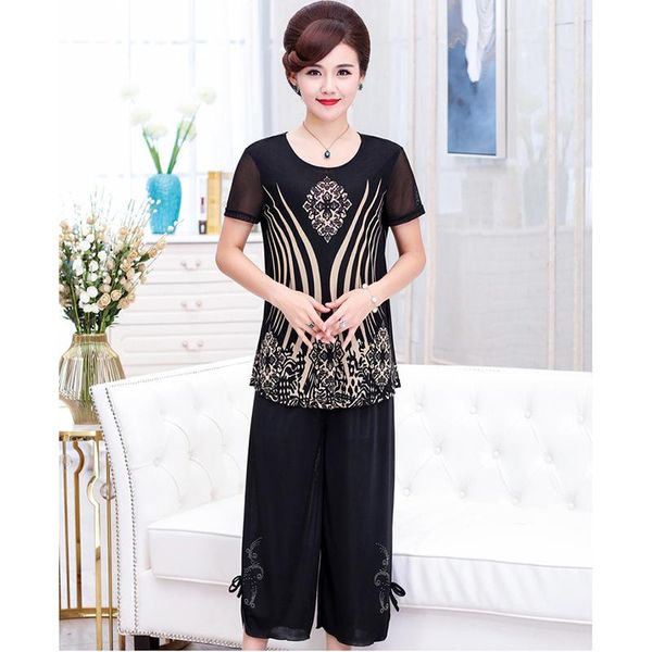 womens printing 2 piece set 2021 fashion summer middle-aged mother clothing short sleeve + pants suits plus size 5xl two dress, White
womens printing 2 piece set 2021 fashion summer middle-aged mother clothing short sleeve + pants suits plus size 5xl two dress, White