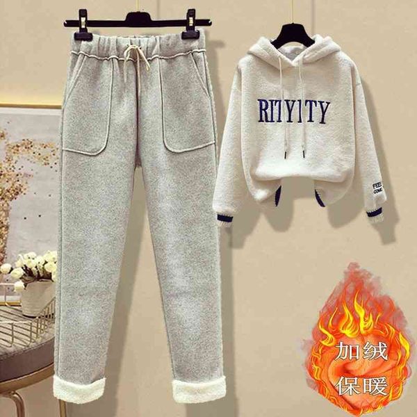 women's two piece pants women's suits plus velvet thick fall and winter fashion wool loose lamb's sweater i1m7, White
women's two piece pants women's suits plus velvet thick fall and winter fashion wool loose lamb's sweater i1m7, White
