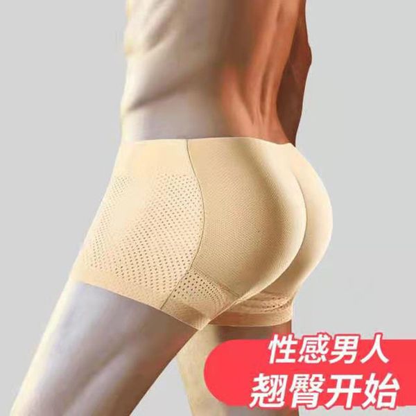 underpants men's lifting flat angle hip warping underwear, thickened sponge pad fake peach buttocks,, Black;white
underpants men's lifting flat angle hip warping underwear, thickened sponge pad fake peach buttocks,, Black;white