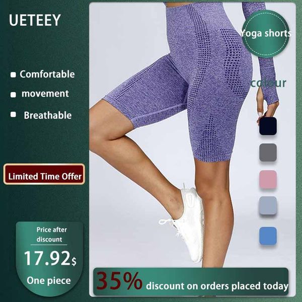high waist pants sports fitness yoga gym seamless pant women ladies sport workout nylon pants&leggings custom logo drop outfit
high waist pants sports fitness yoga gym seamless pant women ladies sport workout nylon pants&leggings custom logo drop outfit