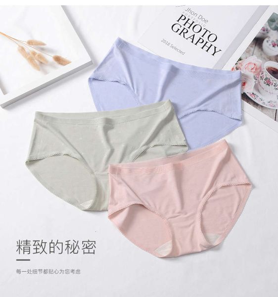 women's traceless underwear comfortable hip lifting middle waist female breathable simple girls' briefs, Black;pink
women's traceless underwear comfortable hip lifting middle waist female breathable simple girls' briefs, Black;pink