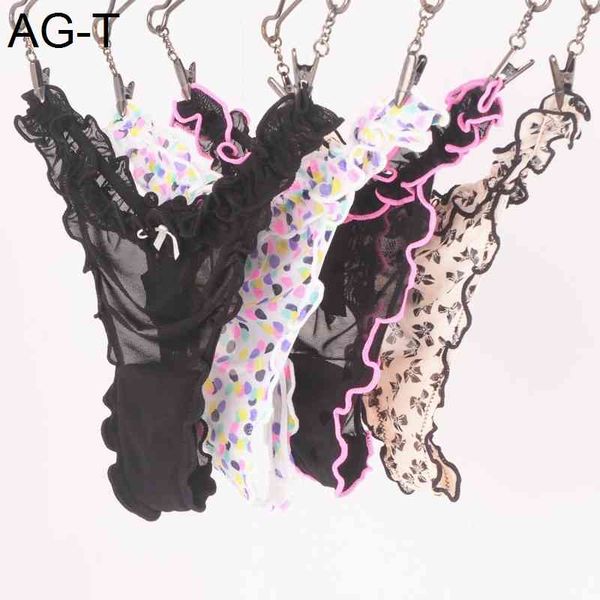 2pcs thong g-strings thongs women underwear transparent intimates panties female underpants sale, Black;pink
2pcs thong g-strings thongs women underwear transparent intimates panties female underpants sale, Black;pink