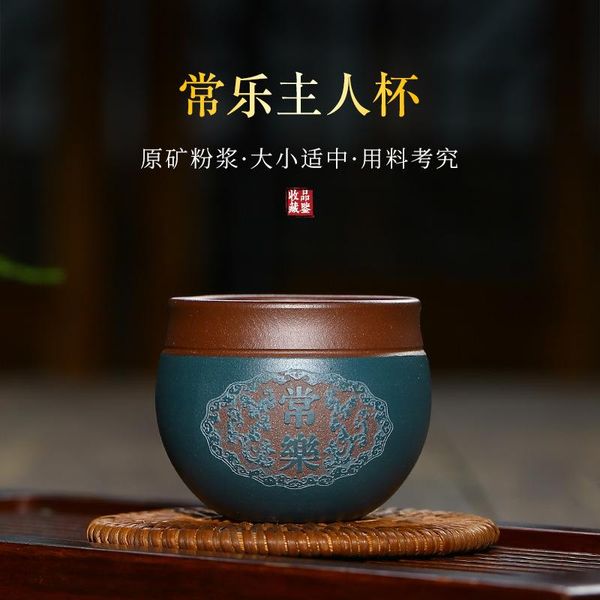 cups & saucers ore powder pulp tea set boccaro cup rain medium sand contentment china
cups & saucers ore powder pulp tea set boccaro cup rain medium sand contentment china