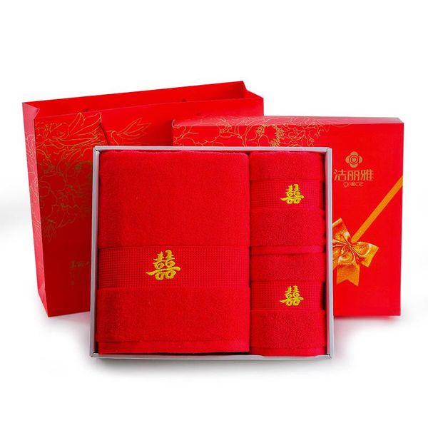 towel wedding bath for cotton luxury serviette de bain coton cute couple red gift ff60t16
towel wedding bath for cotton luxury serviette de bain coton cute couple red gift ff60t16
