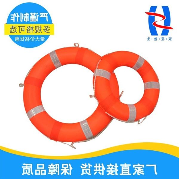 swimming ring professional marine lifebelt, mediterranean solid oxford cloth foam lifebuoy, reservoir swimming pool for flood control purpos
swimming ring professional marine lifebelt, mediterranean solid oxford cloth foam lifebuoy, reservoir swimming pool for flood control purpos