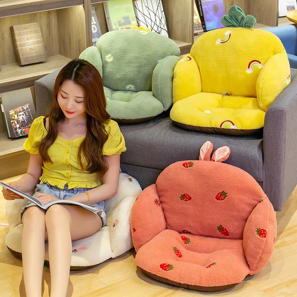 new 1 pc emborided flower seat cushion pp cotton stuffed soft plush sofa daisy avocado for indoor floor chair decor pillow
new 1 pc emborided flower seat cushion pp cotton stuffed soft plush sofa daisy avocado for indoor floor chair decor pillow
