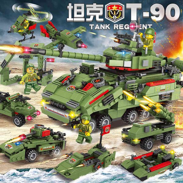 toys lego pinxing compatible small particle building block military tank t90diy assembly and insertion children's model toy
toys lego pinxing compatible small particle building block military tank t90diy assembly and insertion children's model toy