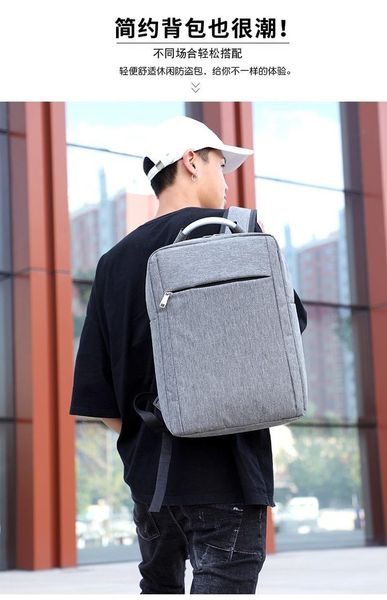 backpack 2021 business men's multifunctional computer
backpack 2021 business men's multifunctional computer