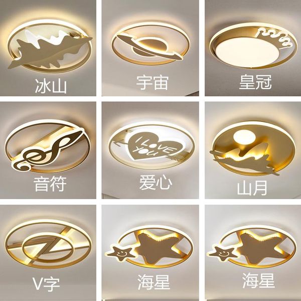 ceiling lights led panel lamp fixtures hallway luminaria kitchen
ceiling lights led panel lamp fixtures hallway luminaria kitchen