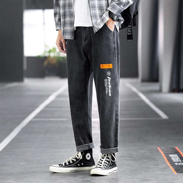 men's jeans autumn long pants slim and plush straight tube loose winter casual versatile brand e05r, Blue
men's jeans autumn long pants slim and plush straight tube loose winter casual versatile brand e05r, Blue