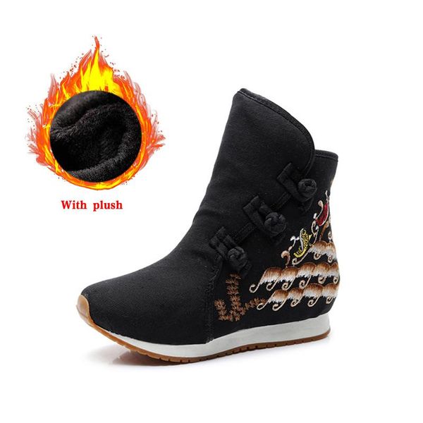 boots high women's embroidered bootse ankle ladies shoes old beijing ethnic style sports female platform thick heels fashion, Black
boots high women's embroidered bootse ankle ladies shoes old beijing ethnic style sports female platform thick heels fashion, Black