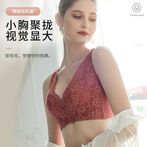 women's small underwear chest shows big, close up and hold type anti expansion, side retraction adjustment bra, Red;black
women's small underwear chest shows big, close up and hold type anti expansion, side retraction adjustment bra, Red;black
