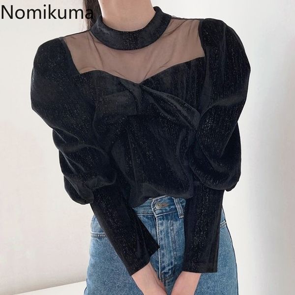 nomikuma perspective mesh patchwork stand neck blouse shirt korean puff sleeve women spring new velour blusas 6e705 210427, White
nomikuma perspective mesh patchwork stand neck blouse shirt korean puff sleeve women spring new velour blusas 6e705 210427, White