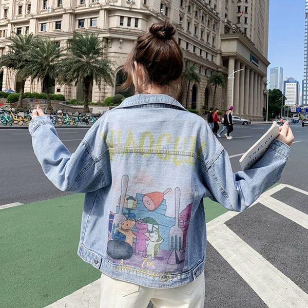 women's jackets sexemara fashion spring the printing cartoon wild loose thin denim jacket, Black;brown
women's jackets sexemara fashion spring the printing cartoon wild loose thin denim jacket, Black;brown
