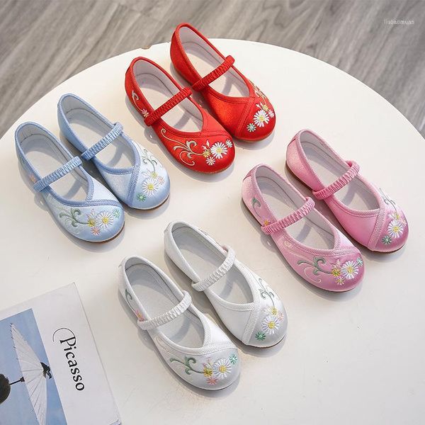 children's embroidered shoes baby hanfu old beijing cloth traditional girls dance1, Black
children's embroidered shoes baby hanfu old beijing cloth traditional girls dance1, Black