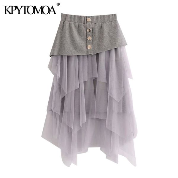 women chic fashion tulle patchwork asymmetrical midi skirt vintage high elastic waist with lining female skirts 210416, Black
women chic fashion tulle patchwork asymmetrical midi skirt vintage high elastic waist with lining female skirts 210416, Black