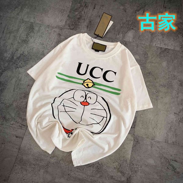 design clothing correct version of gujia star t-shirt dola dream loose casual short sleeves men's and women's same, White
design clothing correct version of gujia star t-shirt dola dream loose casual short sleeves men's and women's same, White