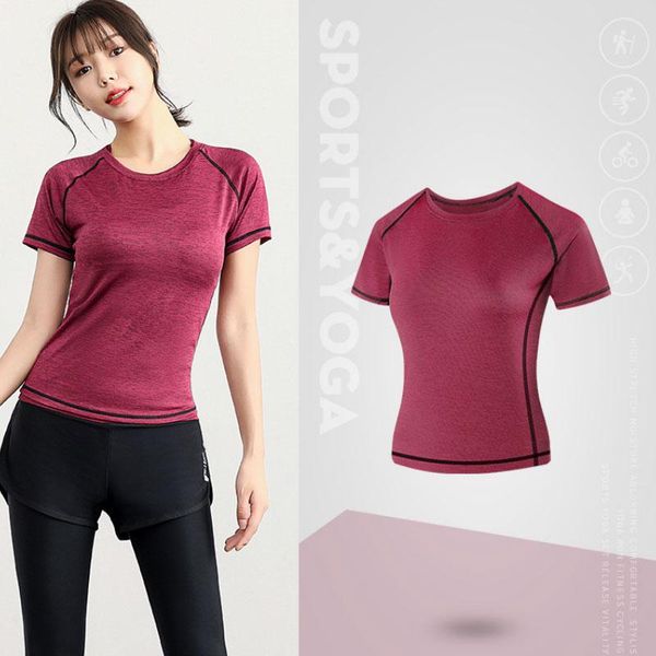 yoga outfit letter print sport shirts solid color women workout high elastic gym running breathable short sleeve t-shirts
yoga outfit letter print sport shirts solid color women workout high elastic gym running breathable short sleeve t-shirts