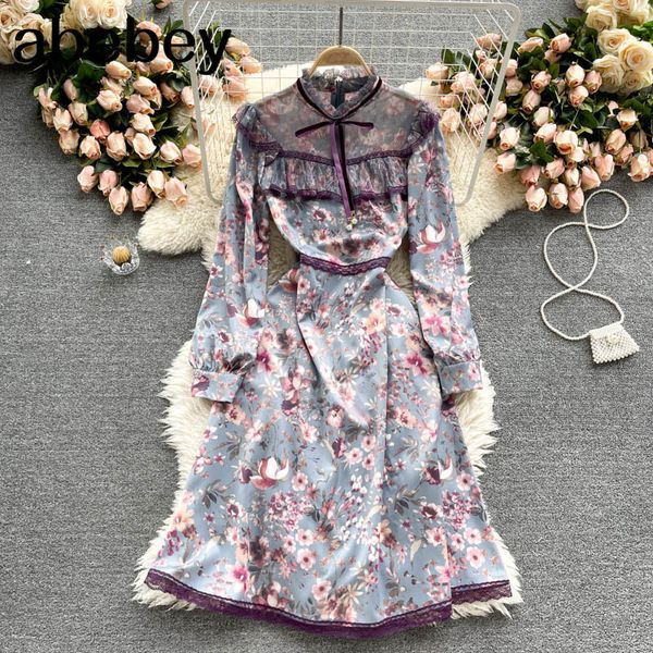 women french lace dress elegant long sleeve o neck button a-line es spring fashion casual streetwear midi 210512, Black;gray
women french lace dress elegant long sleeve o neck button a-line es spring fashion casual streetwear midi 210512, Black;gray