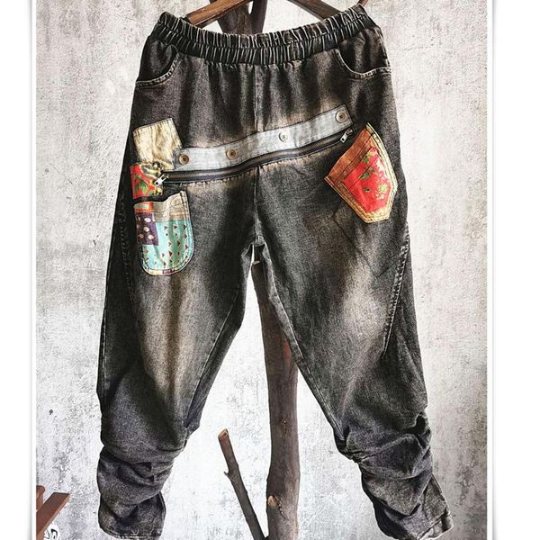 women's jeans qing mo women floral patchwork pants 2021 metal buttoms decorate female vintage loose zqy7003, Blue
women's jeans qing mo women floral patchwork pants 2021 metal buttoms decorate female vintage loose zqy7003, Blue
