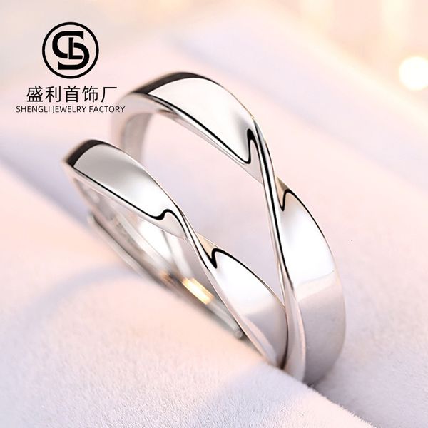 mobius couple s925 sterling silver ring a pair of simple jewelry for japanese korean men and women
mobius couple s925 sterling silver ring a pair of simple jewelry for japanese korean men and women