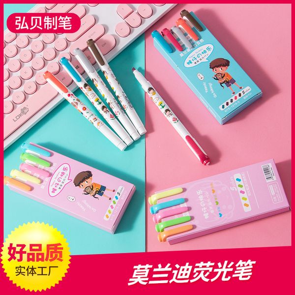 painting pens morandi hand account students can use double headed key marker color orcent pen to erase, Black;red
painting pens morandi hand account students can use double headed key marker color orcent pen to erase, Black;red