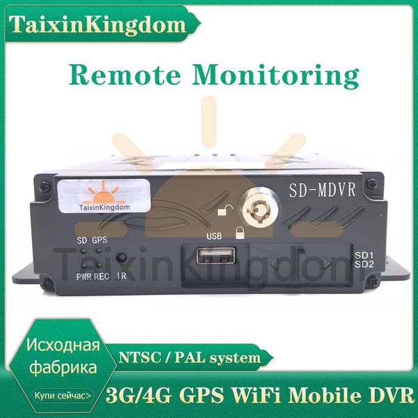 ~ 36v wide voltage ship / train 9ch hard disk mdvr remote monitoring positioning 4g gps wifi global communication car dvr dvrs
~ 36v wide voltage ship / train 9ch hard disk mdvr remote monitoring positioning 4g gps wifi global communication car dvr dvrs