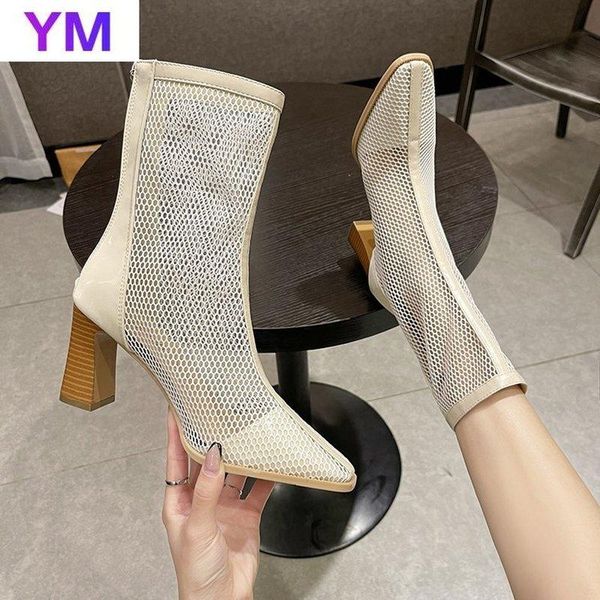 summer women sandals mesh cool boots pointed toe back zipper solid shoes 8cm gladiator zapatos de mujer plataforma dress, Black
summer women sandals mesh cool boots pointed toe back zipper solid shoes 8cm gladiator zapatos de mujer plataforma dress, Black