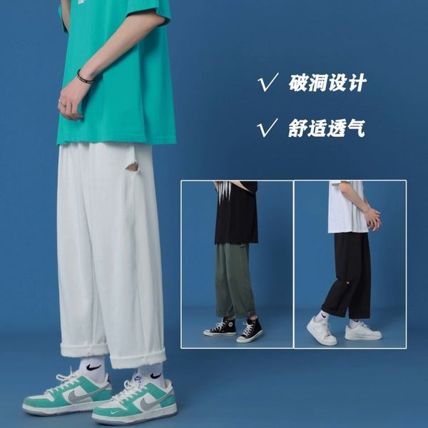men's pants summer thin casual fashion army green black white wide-leg men streetwear loose hip-hop hole straight l2mi
men's pants summer thin casual fashion army green black white wide-leg men streetwear loose hip-hop hole straight l2mi