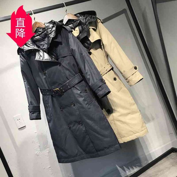 2021 new british style white duck winter coat women's long knee hooded windbreaker down jacket thickened trend, Black
2021 new british style white duck winter coat women's long knee hooded windbreaker down jacket thickened trend, Black