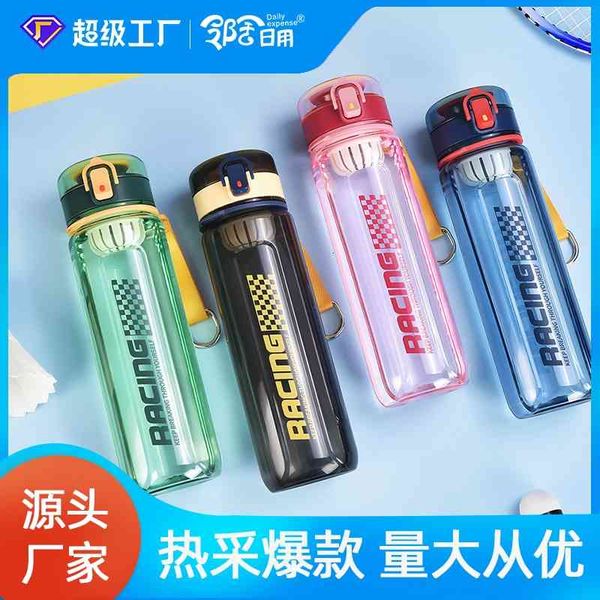 neighborhood outdoor sports water portable rope belt tea partition handy creative student large capacity plastic cup
neighborhood outdoor sports water portable rope belt tea partition handy creative student large capacity plastic cup