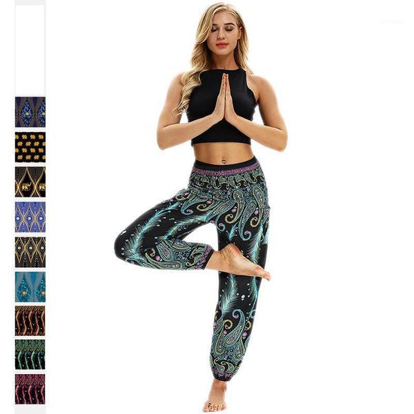 fashion women ladies geometric print comfortable casual lantern dance loose sports yoga pants sport women1, White;red
fashion women ladies geometric print comfortable casual lantern dance loose sports yoga pants sport women1, White;red