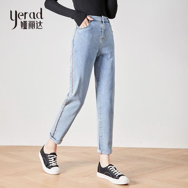 women's jeans yerad 2021 autumn side stripe harem casual loose washed light blue denim pants
women's jeans yerad 2021 autumn side stripe harem casual loose washed light blue denim pants