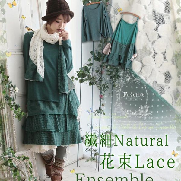 casual dresses spring autumn mori girl sweet 3 pieces dress women harajuku flower embroidery cotton lace ensemble scarf kawaii a145, Black;gray
casual dresses spring autumn mori girl sweet 3 pieces dress women harajuku flower embroidery cotton lace ensemble scarf kawaii a145, Black;gray