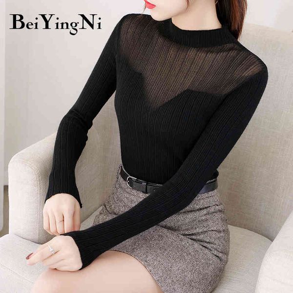 mesh patchwork sweater women half turtleneck casual harajuku ladies knitwear elegant warm basic pullovers 210427, White;black
mesh patchwork sweater women half turtleneck casual harajuku ladies knitwear elegant warm basic pullovers 210427, White;black