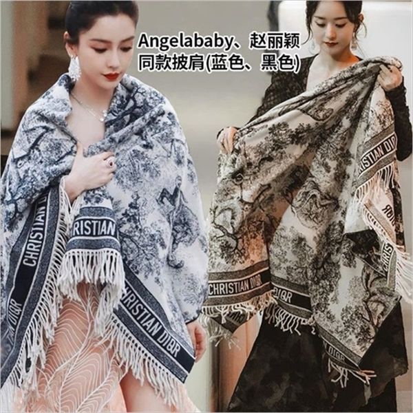 air-conditioned room shawl versatile. it's thickened and warm autumn winter. a long imitation cashmere, Blue;gray
air-conditioned room shawl versatile. it's thickened and warm autumn winter. a long imitation cashmere, Blue;gray