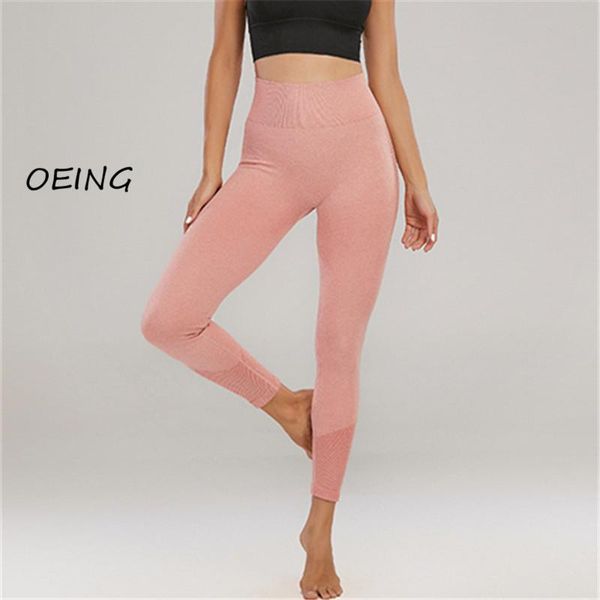 yoga outfit entgoing pants women leggings push up high waist workout tights sport woman scrunch
yoga outfit entgoing pants women leggings push up high waist workout tights sport woman scrunch