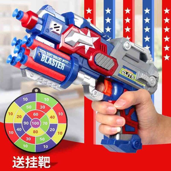 wxw armor player pull children soft bullet gun pistol boy sucker can launch chicken eating toys
wxw armor player pull children soft bullet gun pistol boy sucker can launch chicken eating toys