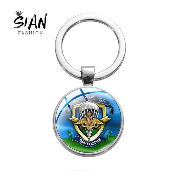 sian new russian military airborne forces keychain paratrooper commandos p glass dome keyring men motorcycle car key chain, Silver
sian new russian military airborne forces keychain paratrooper commandos p glass dome keyring men motorcycle car key chain, Silver