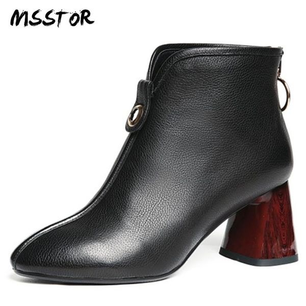 boots msstor metal decoration womens black fashion concise genuine leather flush women pumps zipper sewing ankle for
boots msstor metal decoration womens black fashion concise genuine leather flush women pumps zipper sewing ankle for