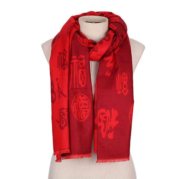 straight buddhist suppli auspicious ful scarf national style scarf large shawl bib, Blue;gray
straight buddhist suppli auspicious ful scarf national style scarf large shawl bib, Blue;gray