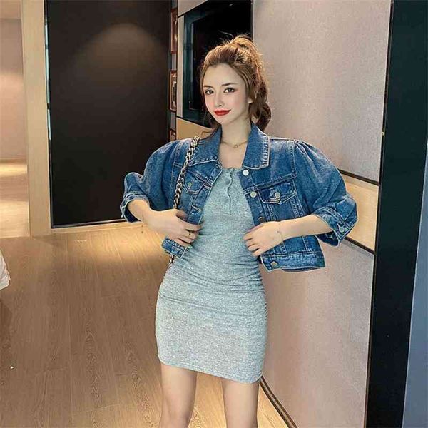 jackets coats quarter sleeve denim jacket women's bubble 2021 summer air-conditioned room super a led9, Black;brown
jackets coats quarter sleeve denim jacket women's bubble 2021 summer air-conditioned room super a led9, Black;brown