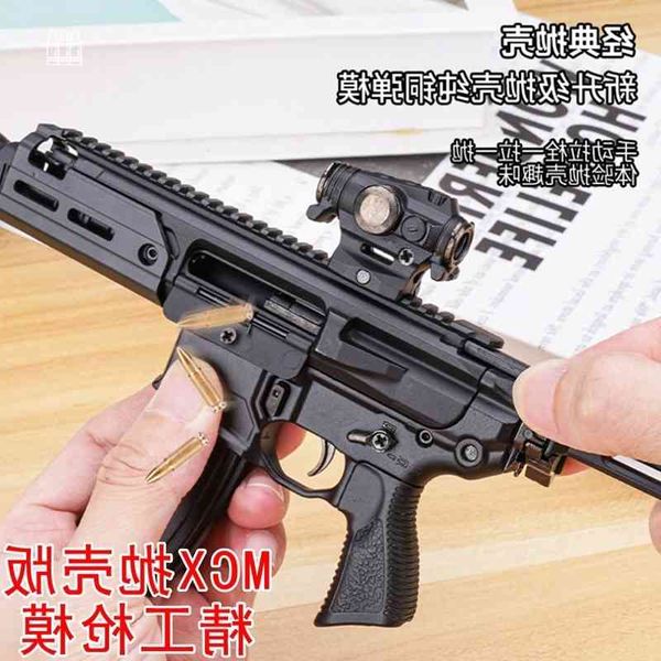 69new product 1: 3.5 shell throwing mcx alloy model carbine gun fully disassembled metal collection ornaments toys can not be launched
69new product 1: 3.5 shell throwing mcx alloy model carbine gun fully disassembled metal collection ornaments toys can not be launched
