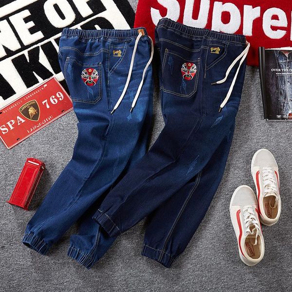 men's jeans 7xl 8xl plus size fashion business elastic waist harem pants classic style stretch casual denim trousers, Blue
men's jeans 7xl 8xl plus size fashion business elastic waist harem pants classic style stretch casual denim trousers, Blue