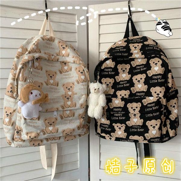 cute bear pattern women backpack kawaii schoolbag fashion female travel book school bags for teenage girls 2021 rucksack
cute bear pattern women backpack kawaii schoolbag fashion female travel book school bags for teenage girls 2021 rucksack