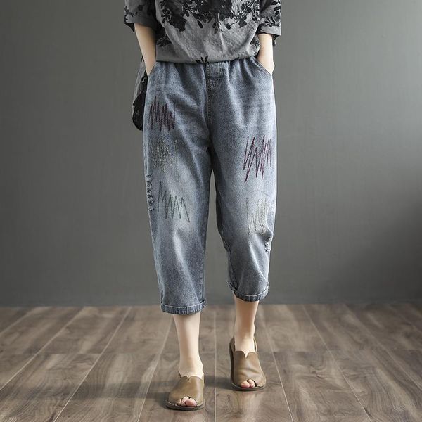 women's jeans original embroidered pierced summer elastic waist loose large casual capris, Blue
women's jeans original embroidered pierced summer elastic waist loose large casual capris, Blue