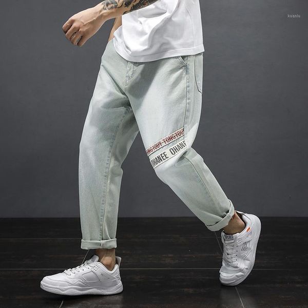 light blue /retro color harajuku men's hip hop pants streetwear joggers men denim trousers harem casual elastic jeans
light blue /retro color harajuku men's hip hop pants streetwear joggers men denim trousers harem casual elastic jeans