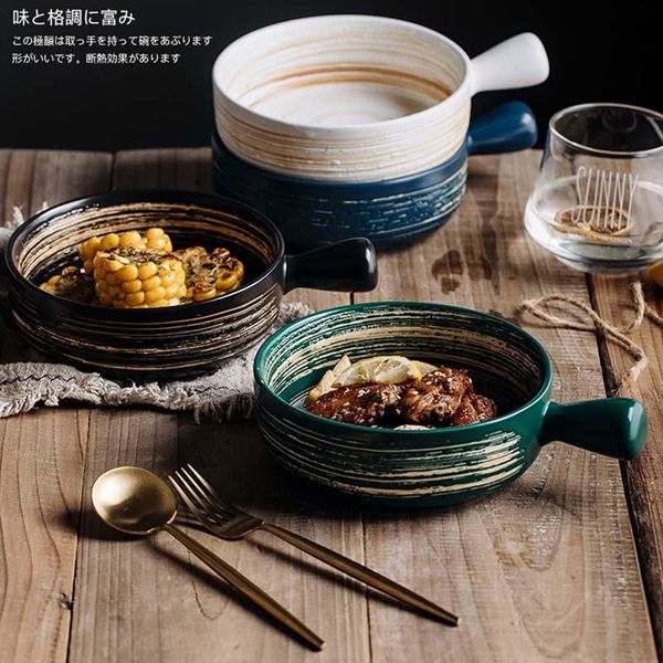 nordic bowl with handle creative household tableware baking ceramic personality oven special baked rice pl bowls
nordic bowl with handle creative household tableware baking ceramic personality oven special baked rice pl bowls