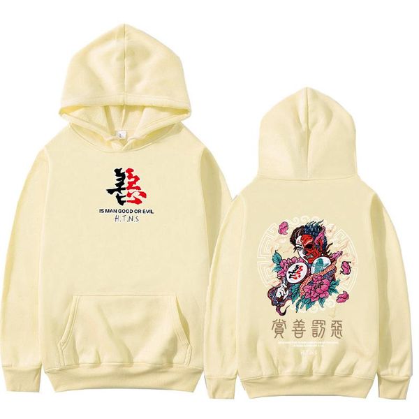 men's hoodies & sweatshirts 2021fashion harajuku hoodie sweatshirt mens casual black hip hop japan print streetwear clothing coat male
men's hoodies & sweatshirts 2021fashion harajuku hoodie sweatshirt mens casual black hip hop japan print streetwear clothing coat male